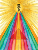 Reiki Energy in the King’s Chamber