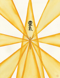 Illustration of a figure with raised arms at the center of glowing, geometric golden sunbeams.