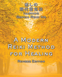 ビジネス・経済 Money Reiki Practitioner's Manual Money Reiki