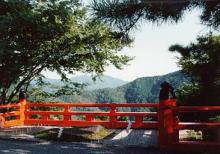 View from Mt. Kurama