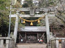 Tenyo Shrine