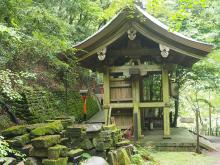 Stone Workshop