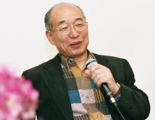 Hiroshi Doi Sensei