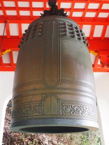 Temple Bell