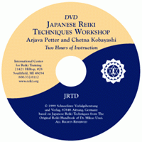 Japanese Reiki Techniques DVD Japanese Reiki Techniques DVD
