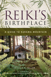 Reiki's Birthplace