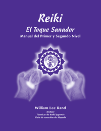 Violet cover for the Spanish "Reiki the Healing Touch" manual with healing hands graphic around the ICRT logo, authored by William Lee Rand.