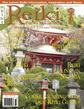Reiki Magazine Summer 2007