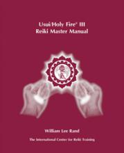 Maroon spiral-bound book cover with white ICRT logo and text reading “Usui Holy Fire® III Reiki Master Manual.”