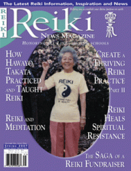 Reiki Magazine Spring 2007