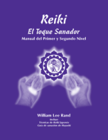 Violet cover for the Spanish "Reiki the Healing Touch" manual with healing hands graphic around the ICRT logo, authored by William Lee Rand.