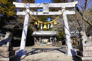 Tori Gate Amataka Shrine Restored